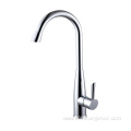 Household Mixer Gooseneck Kitchen Sink Tap